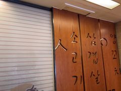 -福云龙(黄河南大街店)