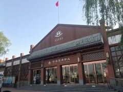 -白洋淀景区