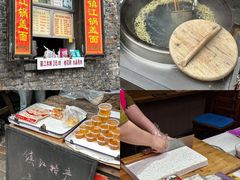-永安鱼庄·镇江菜(三店纬五路店)