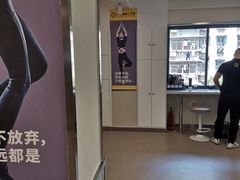 -中田·健身+普拉提(苗栗路店)