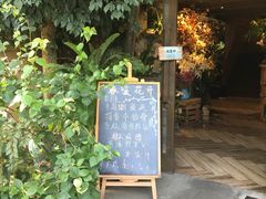 -春暖花开(西溪店)