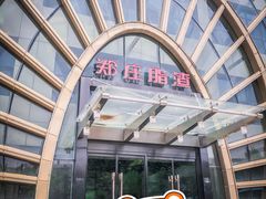 -郑庄脂渣海鲜楼(九水路店)