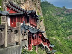 -大慈岩风景区