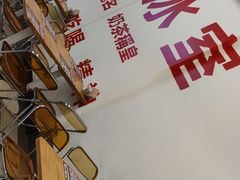 -九龙冰室(徐汇日月光店)