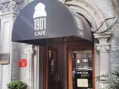 -1901 Cafe(西四店)