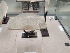-中国扇博物馆