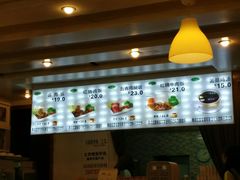 -一点味(安定门店)