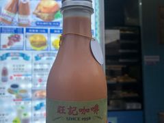 -官也街