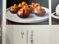 -贵州大厦贵州厅(樱花园西街店)