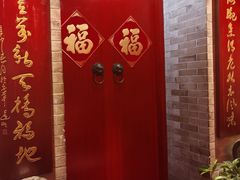 -大海碗·炸酱面·烤鸭·京菜(天坛店)