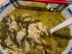 -鲁达面馆本帮风味(共康东路店)