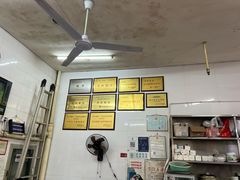 -老赵面店(大西路店)