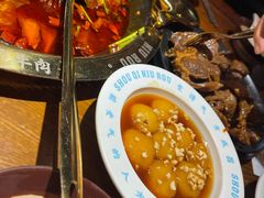 -受气牛肉·重庆耙牛肉(来福士店)