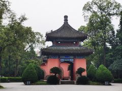 -成都武侯祠博物馆