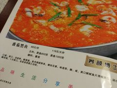 菜单-陈生记黑鱼馆·20年活鱼现杀(宁波鼓楼店)
