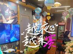 -老炮儿轰趴团建KTV桌游棋牌主题馆(五道口店（底商店))