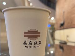 -安徽饭店
