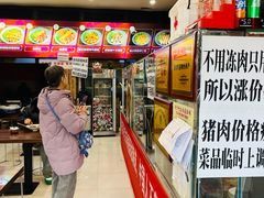 -陆长玖古法猪脚饭(玄风桥店)