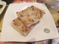 -添好运点心专门店(北角店)