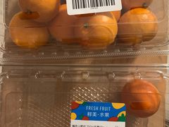 -盒马鲜生(皇庭广场店)
