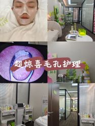 -凡碧诗毛孔清洁收细