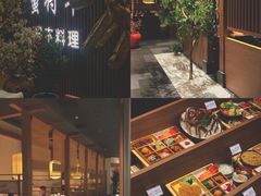 -蟹将军·松叶蟹和牛日料放题自助(K11店)
