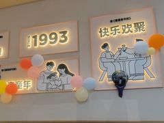 -豪客来牛排(中华城店)