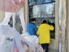 -清真·白记年糕(牛街北口店)