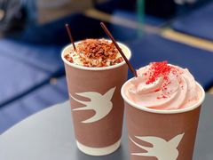 松林拿铁-BeauTea水仙(coco park店)
