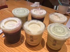 -花潮料理艺食馆(世欧广场店)