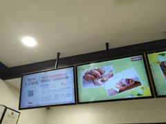 -山崎面包(百联世纪店)