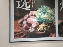 -永和大王(梅家浜店)