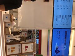 -兰熊鲜奶(昌平悦荟店)