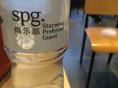 0D0D18CC-08C7-48A1-A250-202B0636EBD0-三亚御海棠豪华精选度假酒店