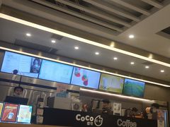 -CoCo都可(秀英万达店)
