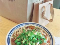 -东四胡同 四宝牛杂面(万豪城店)