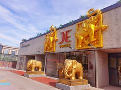 -JE 北京(华熙LIVE店)