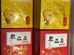 蝴蝶酥-采芝斋(延安路店)