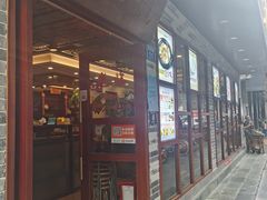 门面-正德顺順德雙皮奶(中信店)