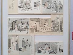 -无锡市市民中心