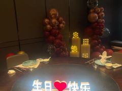 -大拙里·精致融合菜(沙湖桃源国际店)