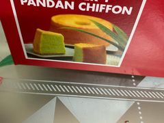 -Bengawan Solo(Changi Airport Terminal 2)