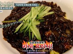 -桃园中华料理炸酱面(燕儿岛路店)