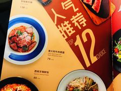 -西堤厚牛排(国瑞店)