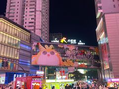 -大悦城(沈阳中街店)