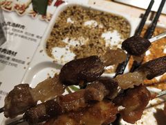 -牛上牛吊炉烧烤(红旗大街店)
