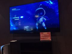 -北苑汤泉