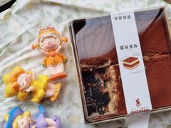 -可丽可丽·生日蛋糕·下午茶(厦门鹭港店)