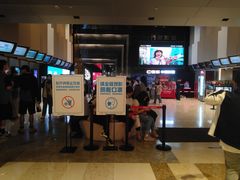 -万象影城(杭州萧山万象汇店)