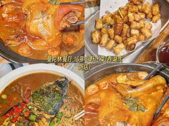 -马灯部落·西湖边的创意山景餐厅(虎跑动物园店)